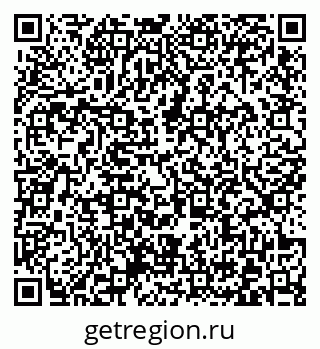 79372023239