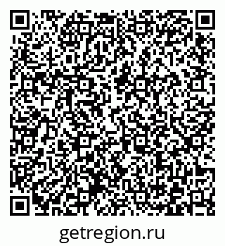 79372023243