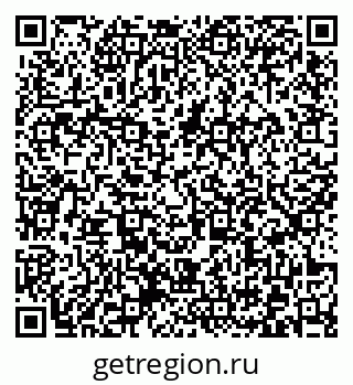 79372023259