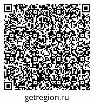 79372023261