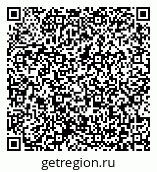 79372023296