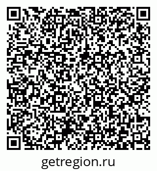 79372023300