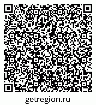 79372023392