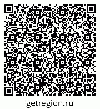 79372023400