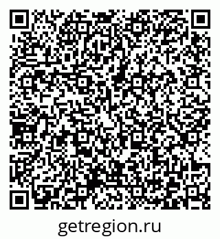 79372023424