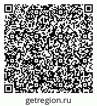79372023456