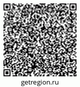 79372023470