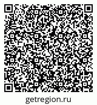 79372023481