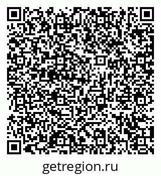 79372023487