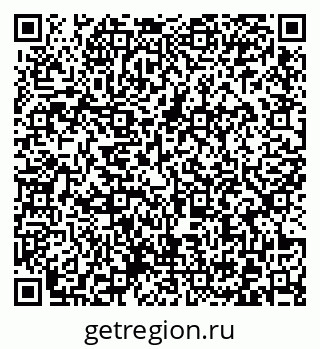 79372023490