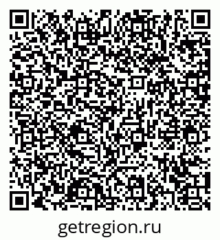 79372023497
