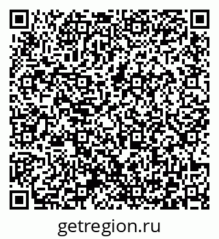 79372023506