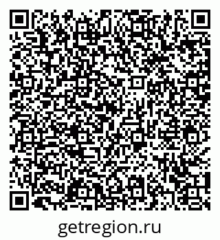 79372023508