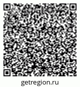 79372023513