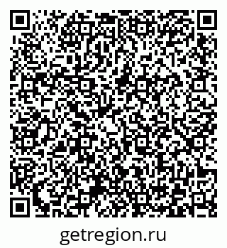 79372023523