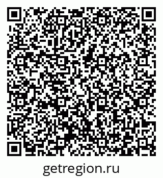 79372023543