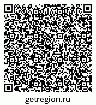 79372023544