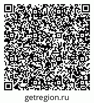 79372023609