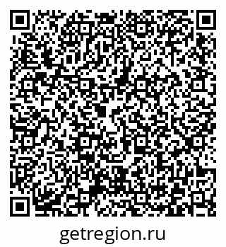 79372023619