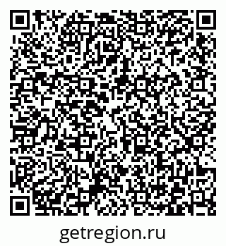 79372023630