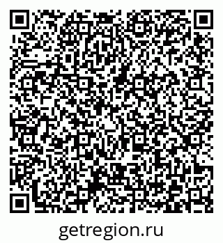 79372023700