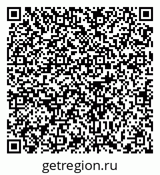 79372023709