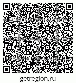 79372023732