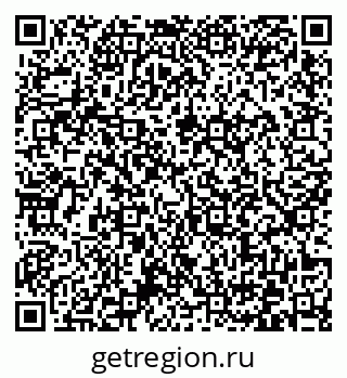79372023733