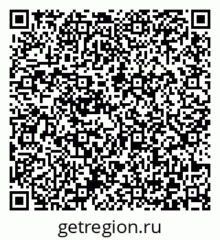 79372023739