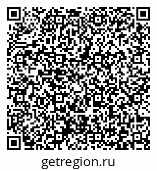 79372023740