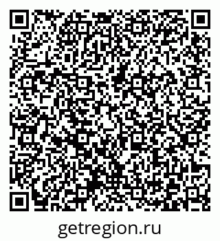 79372023743