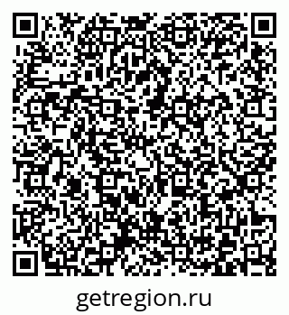 79372023750