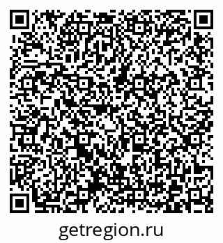79372023761