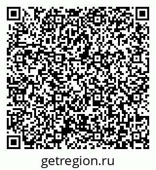 79372023780
