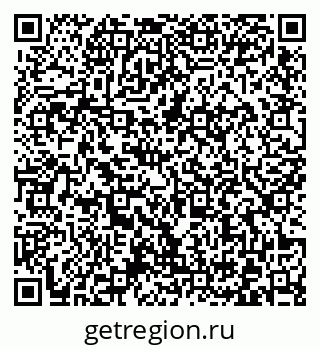 79372023783