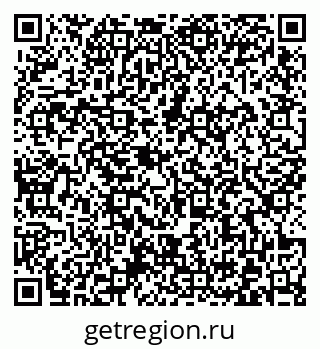 79372023785