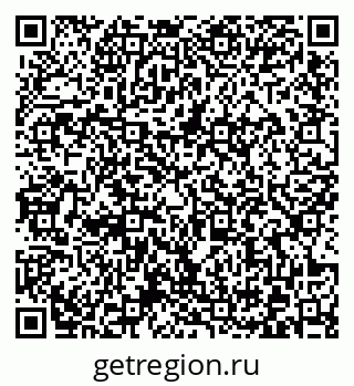 79372023786