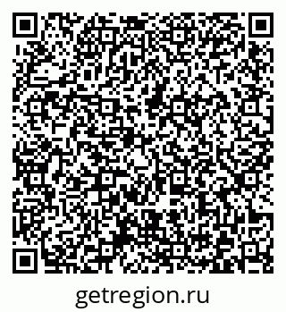 79372023792