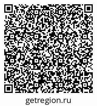 79372023800