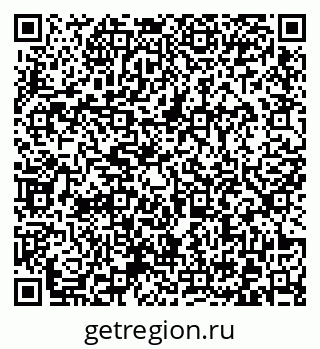 79372023802