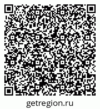 79372023804