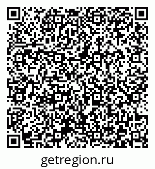 79372023808