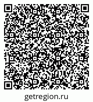 79372023814