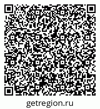 79372023816