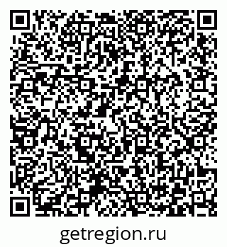 79372023819