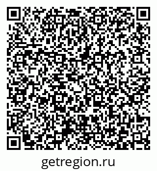 79372023820