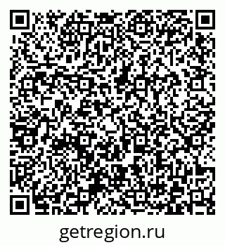 79372023825