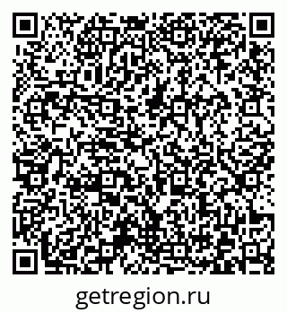 79372023828