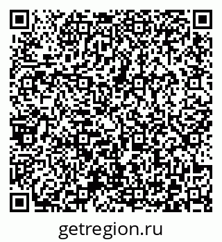 79372023829