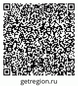 79372023838
